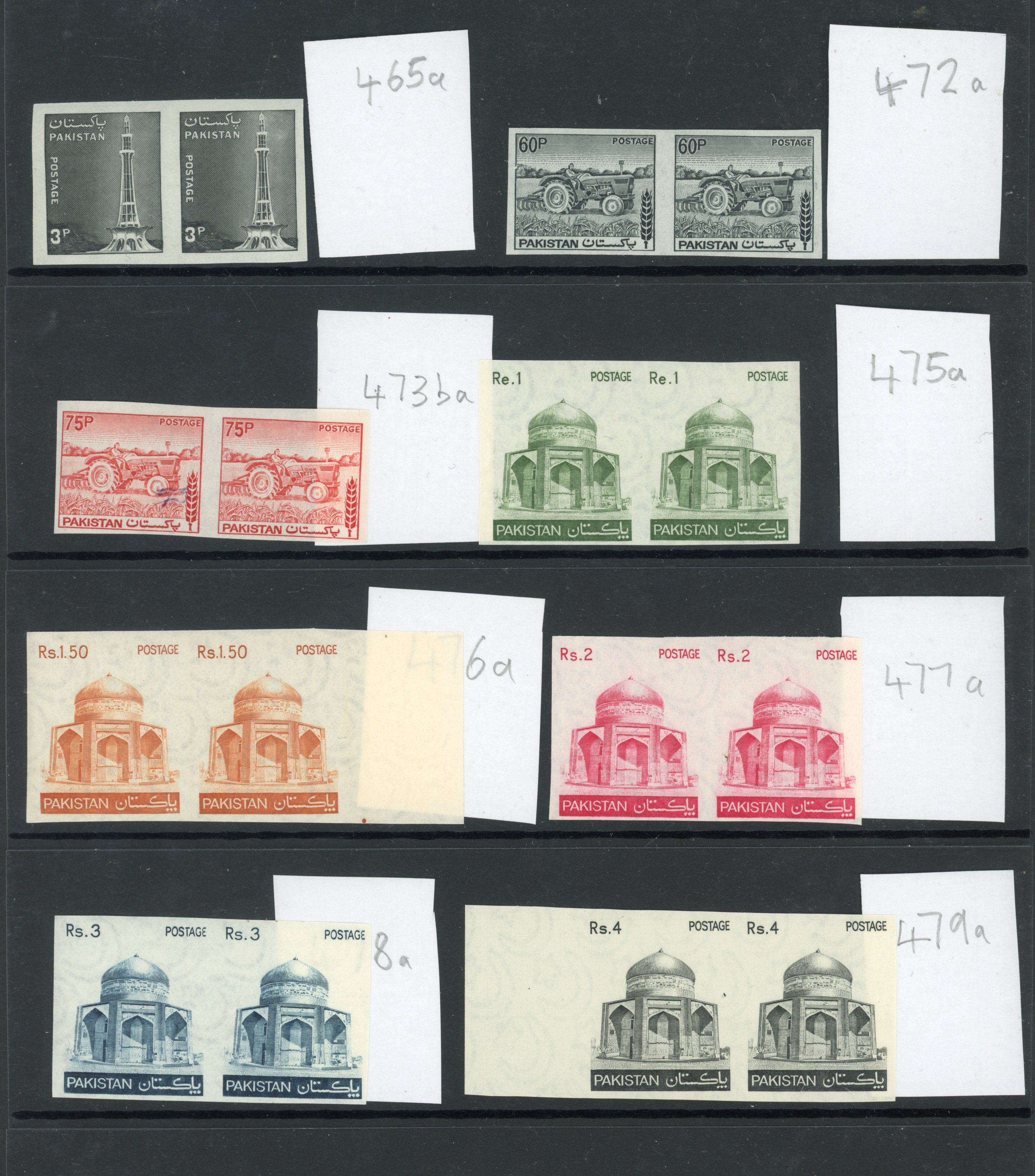 Pakistan collection mint