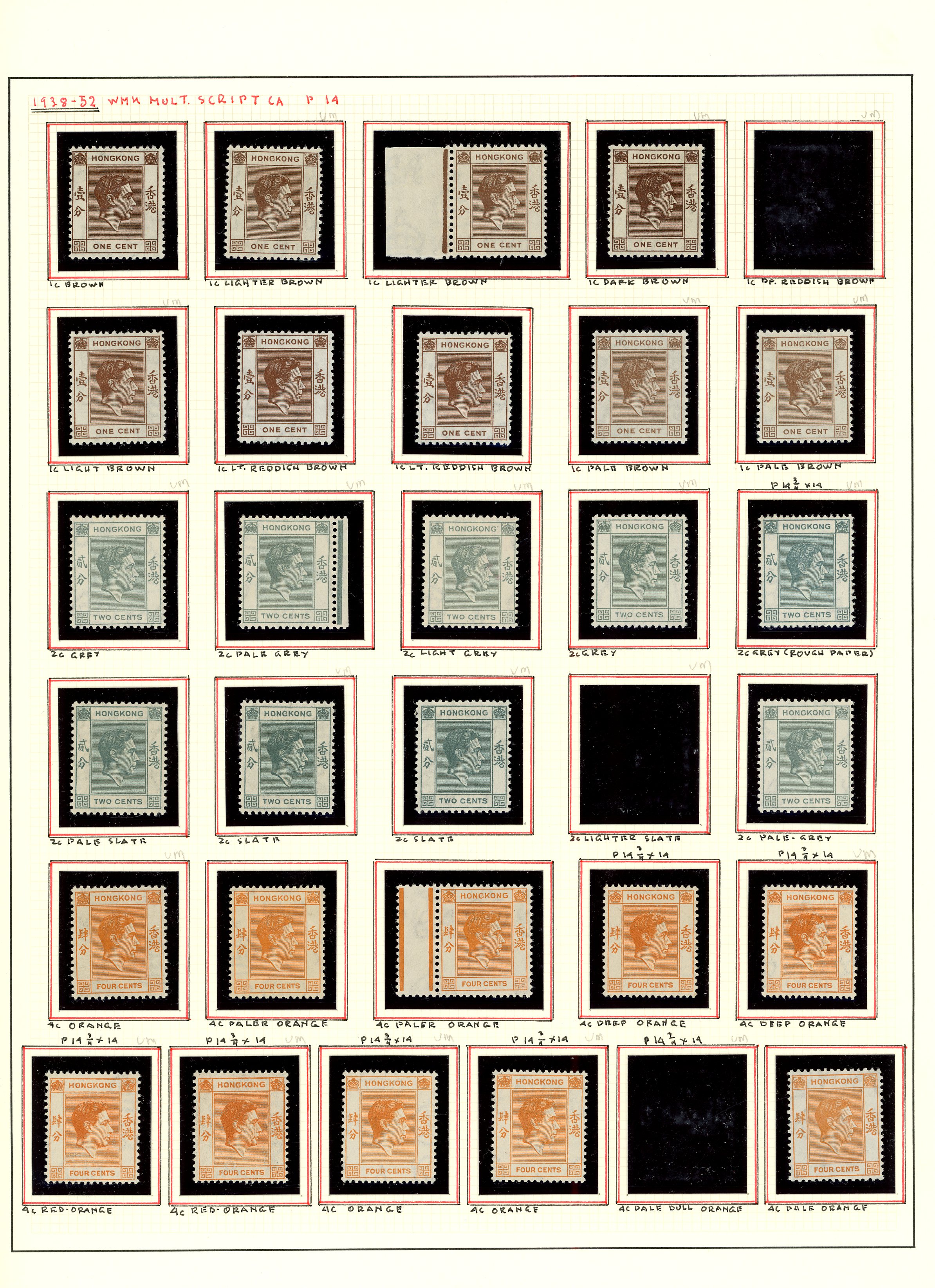 1938-52 KG VI mint collection (208) on...