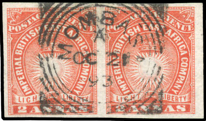 British East Africa SG 6a imperf pair used 
