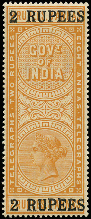 INDIA 1899  SG T52 Telegraph mint