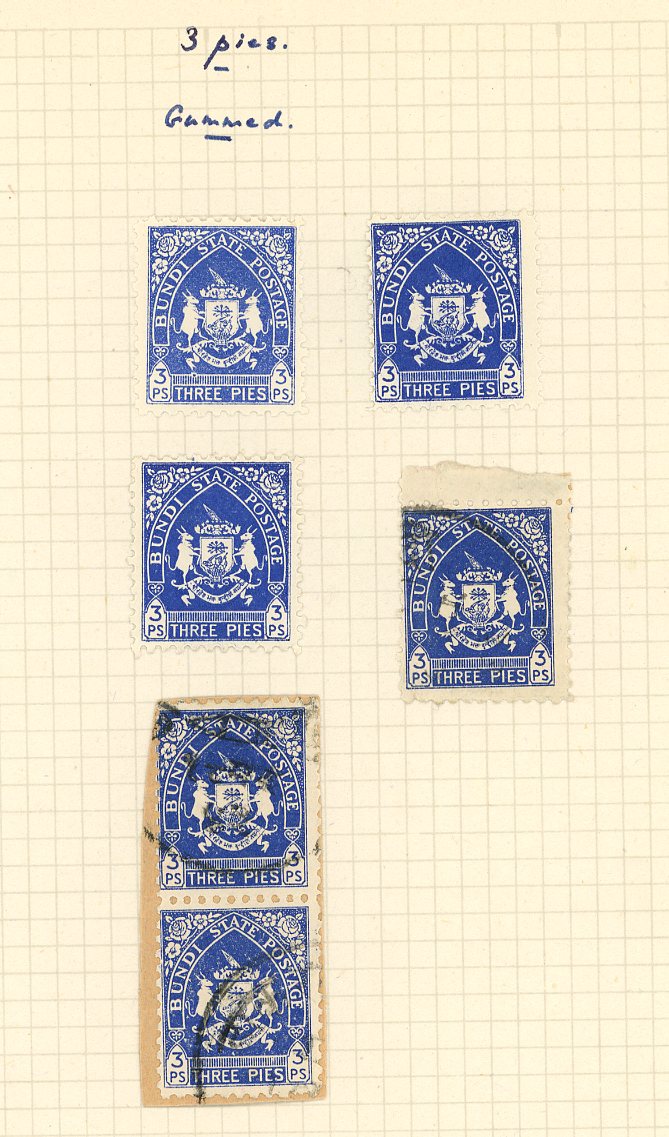 I.F.S Bundi Arms mint and used balance