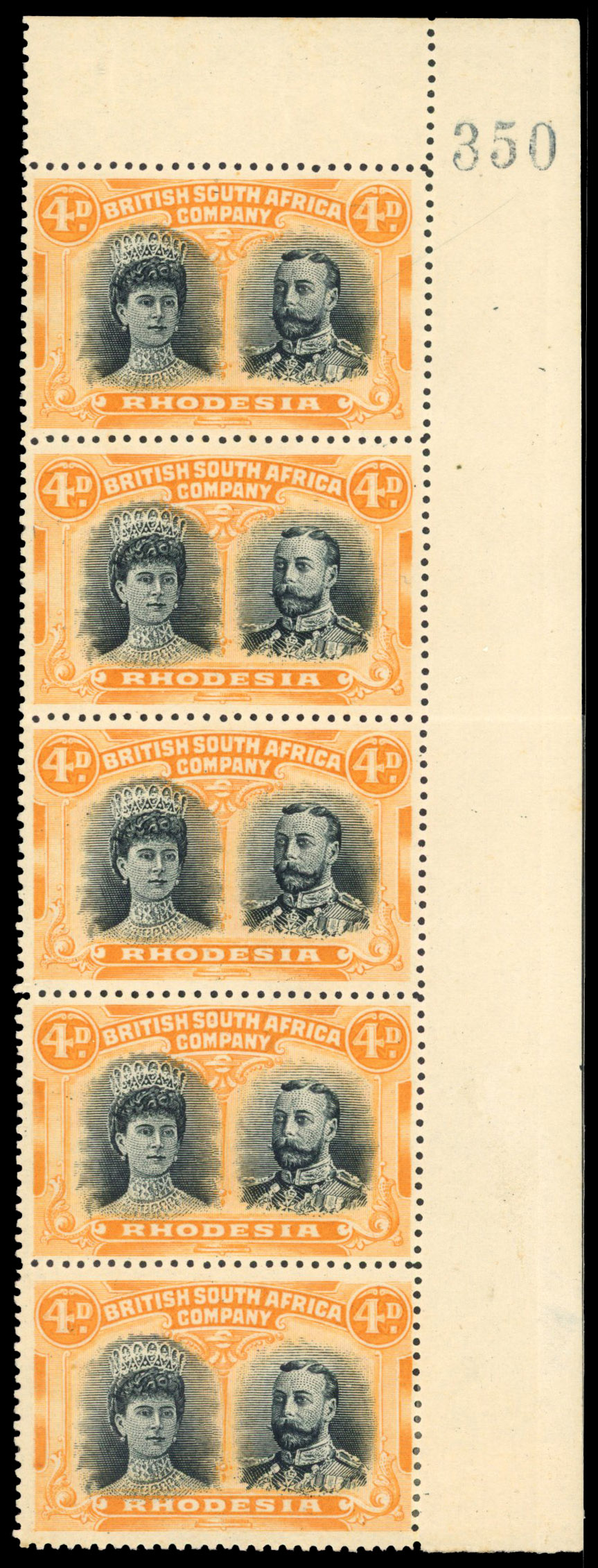 RSC F2 4d blue-black and yellowish orange strip mint