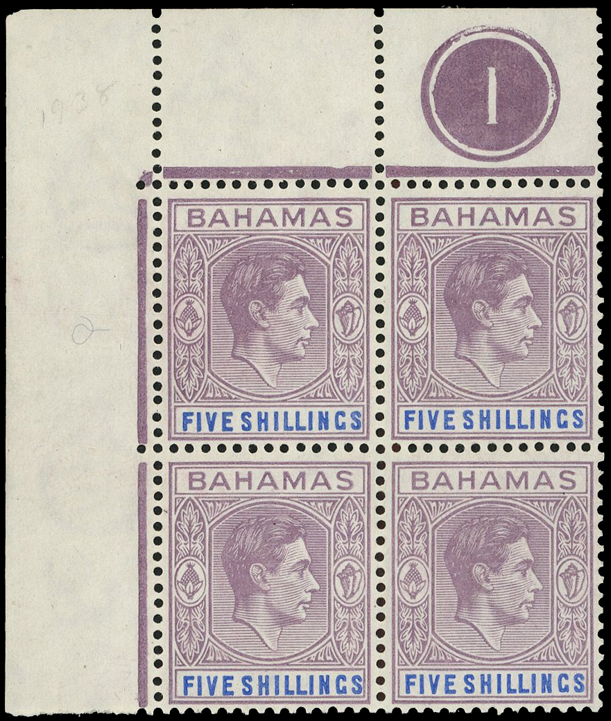 Bahamas SG 156 Plate block mint