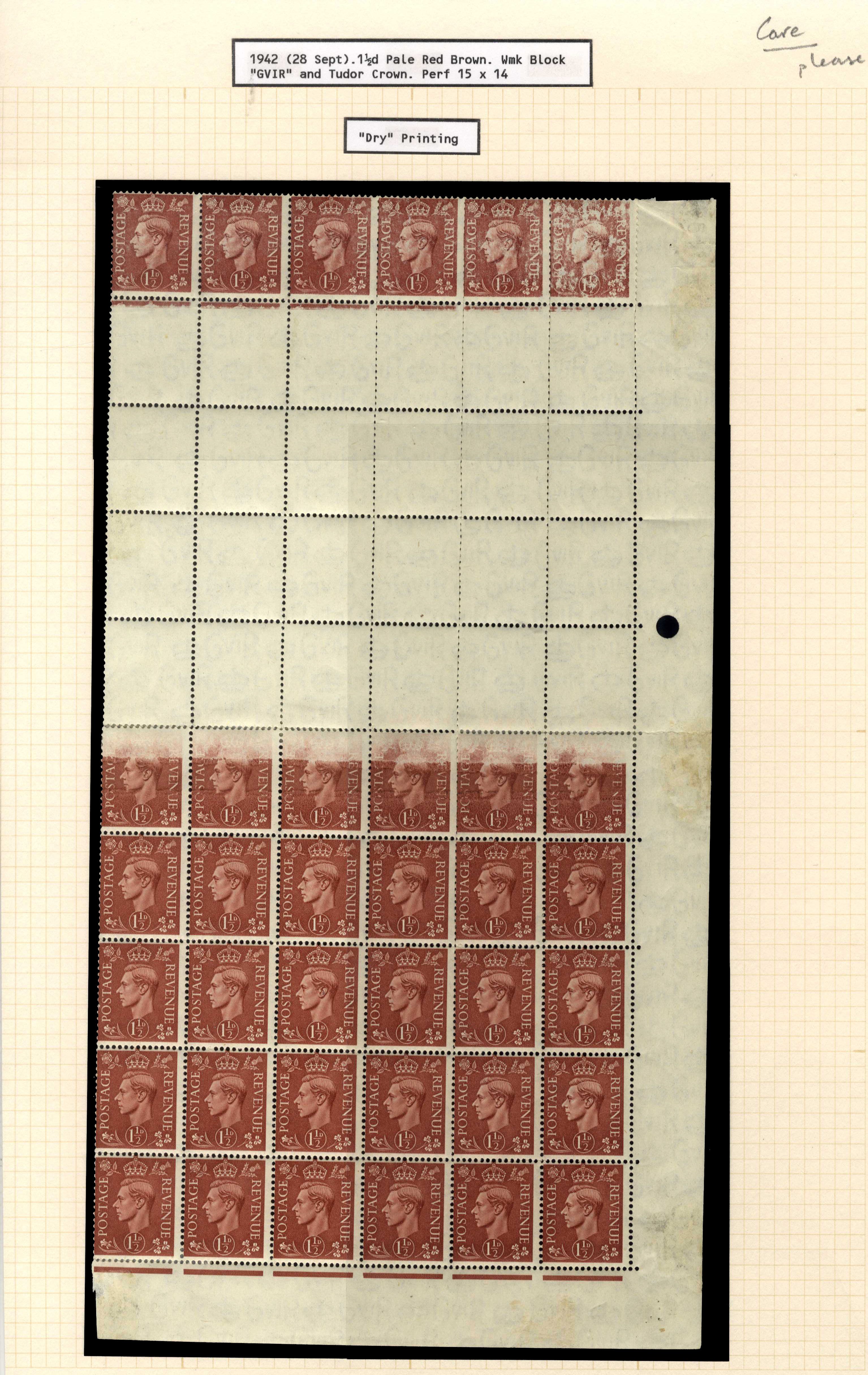 GB SG 487 1½d dry print block mint