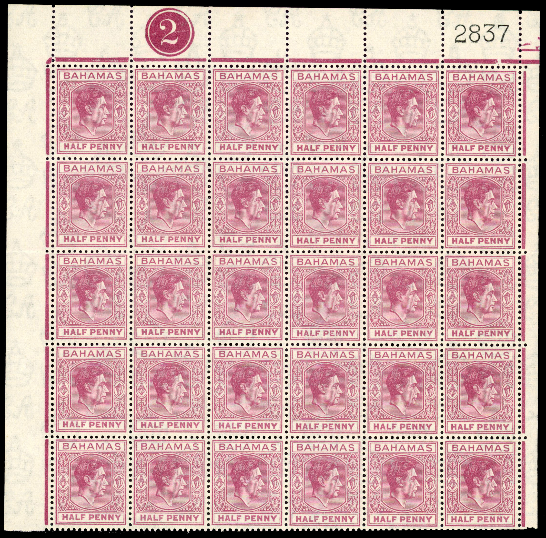 Bahamas SG 149eb block mint