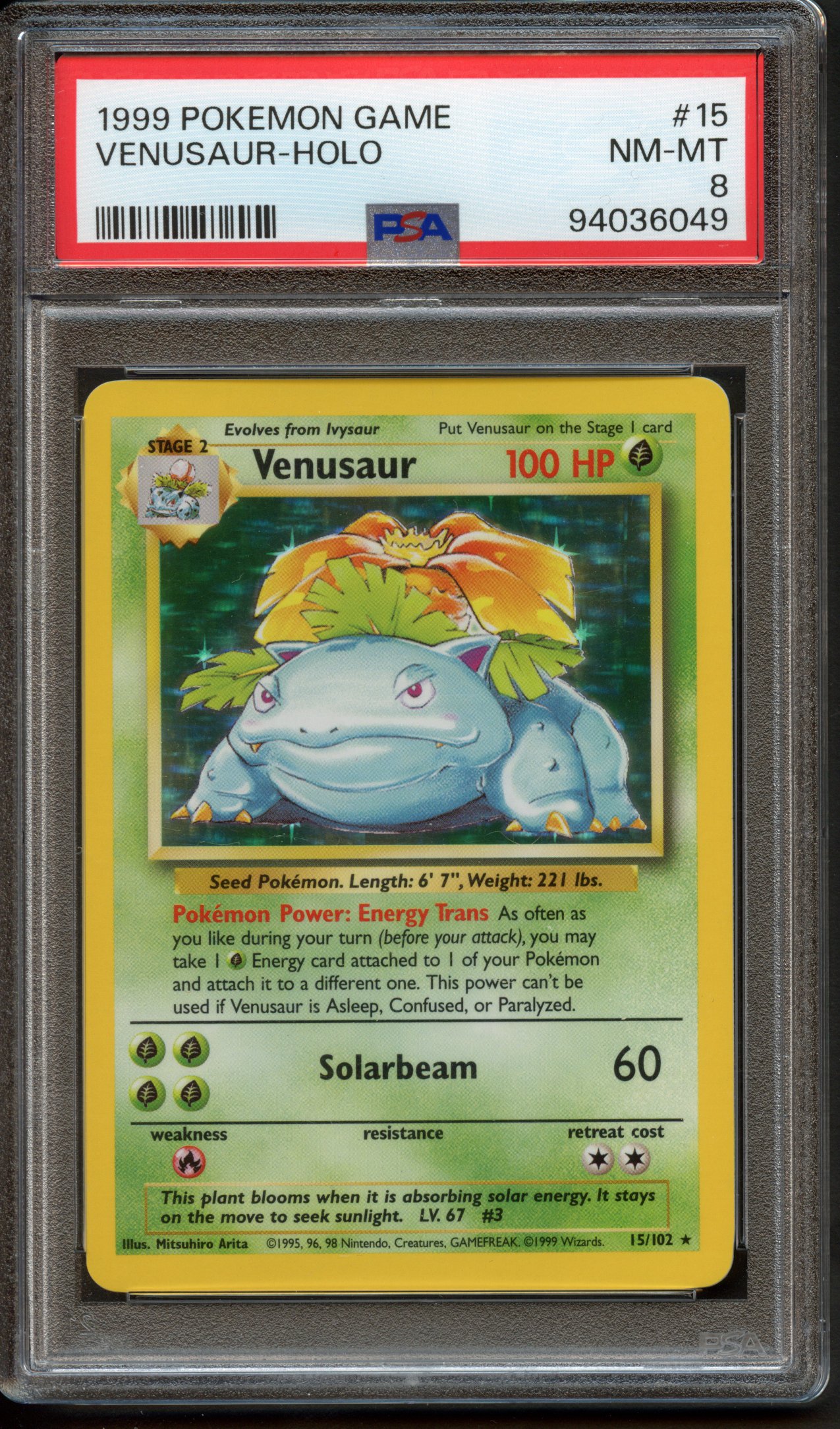 PSA 8 Venusaur Holo #15 - Base Set Unlimited 1999 