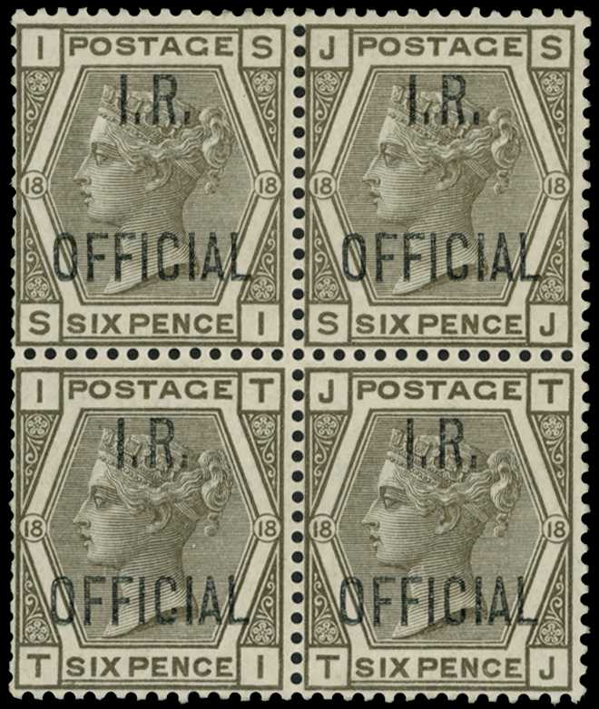 OFFICIAL: 1882 6d grey Plate 18 (SI-TJ)...