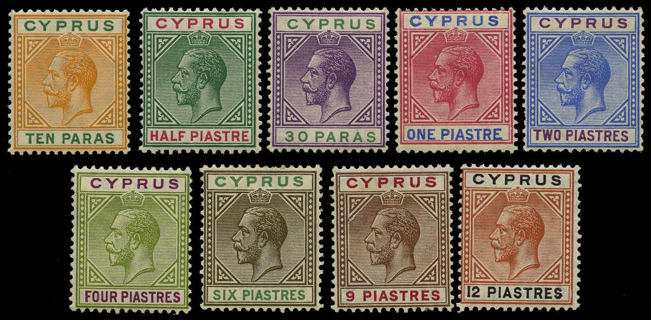 1912-5 10pa - 12pi short set of nine, part...