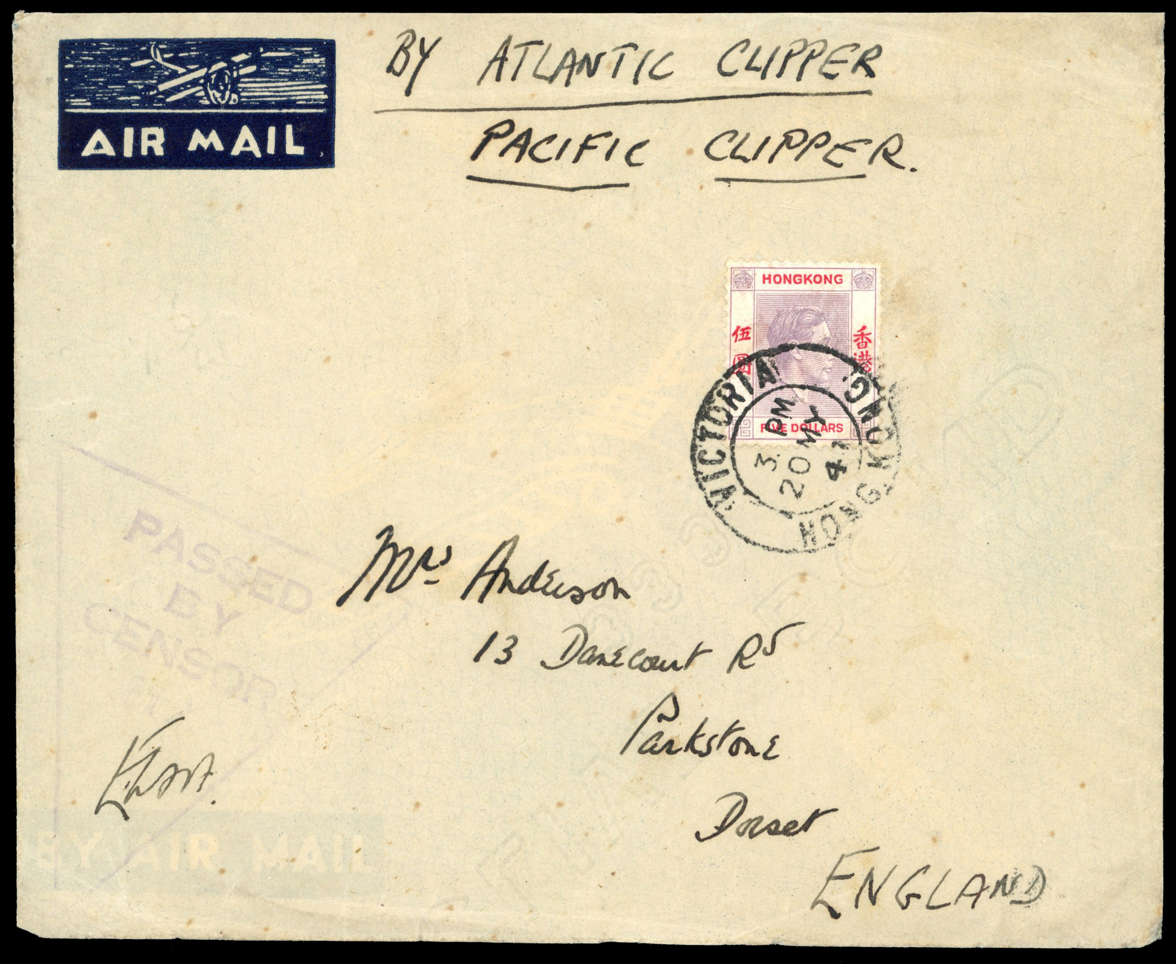 Hong Kong SG 159 cover