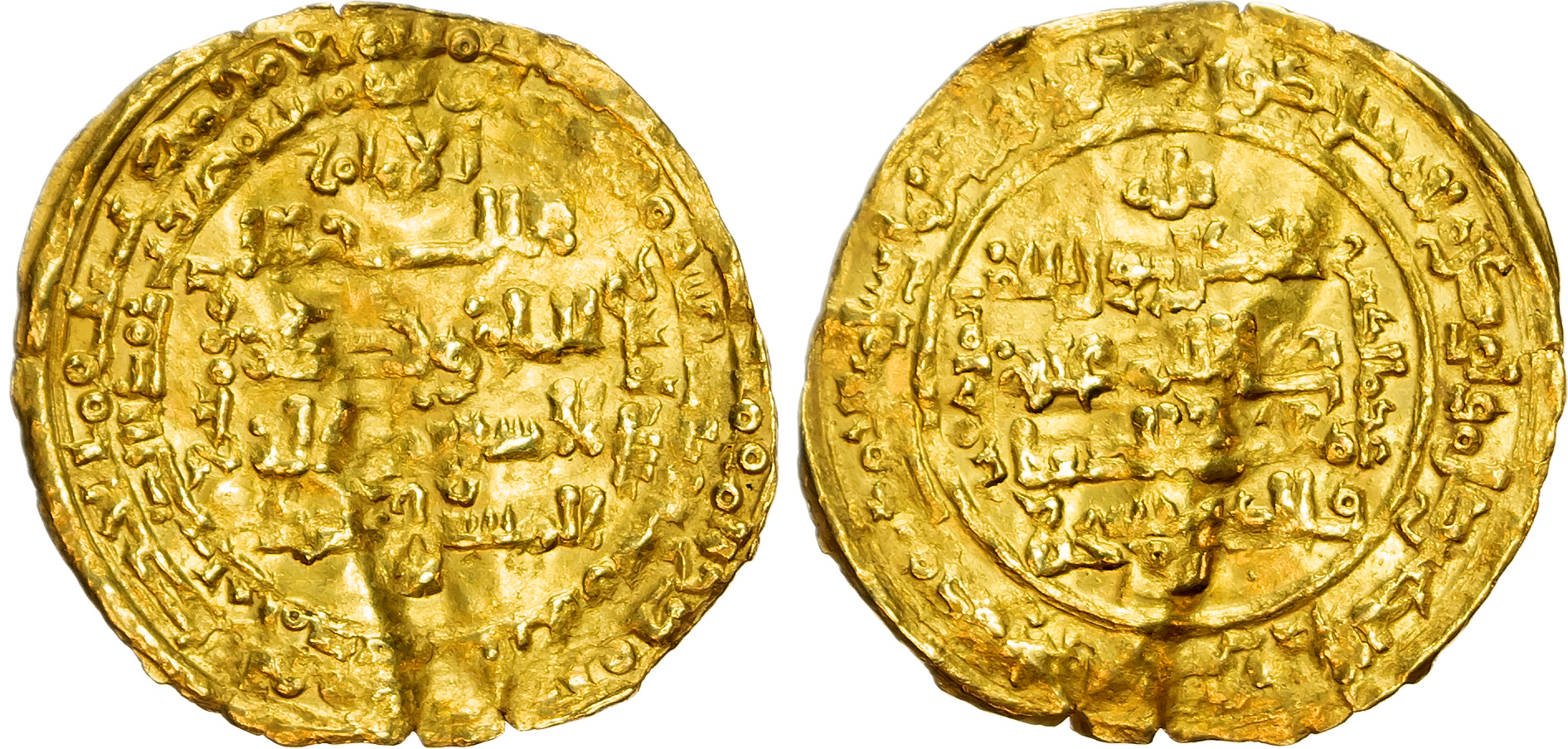 Great Seljuq, Sanjar (AH 511-552 / 1118-1157 AD), gold Dinar
