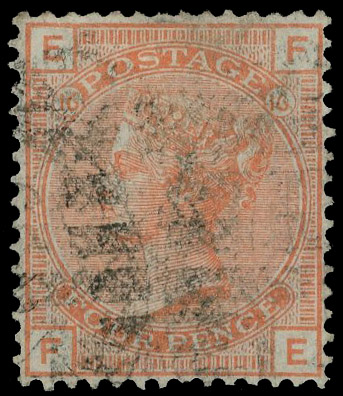 1877 4d Vermilion Pl.16. Fine used example of this very rare abnormal issue lettered EF of which only 11 examples have b…