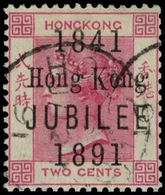 1891 50th Anniversary of the Colony, 2ct...