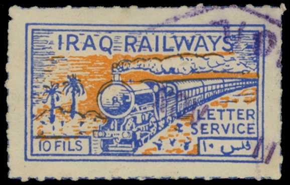 1933-42 Railways Letter Service, 10f blue...