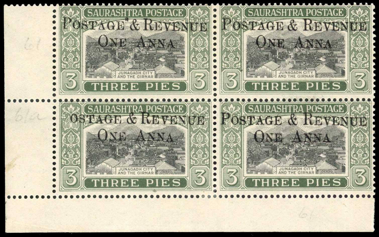 IFS Soruth SG 61, a block mint