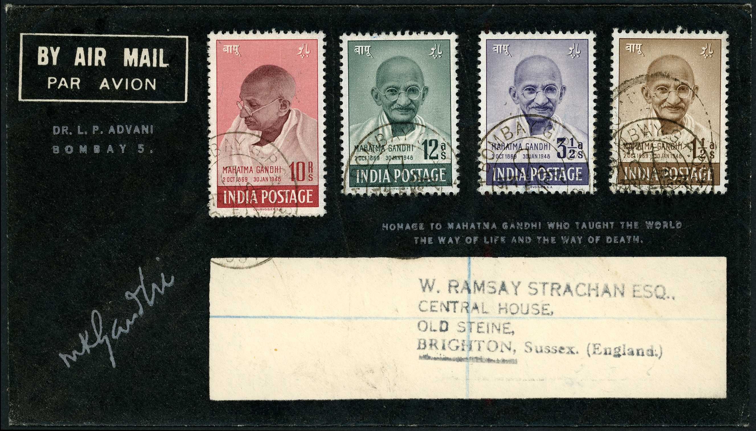 1948 First Anniversary of Independence...