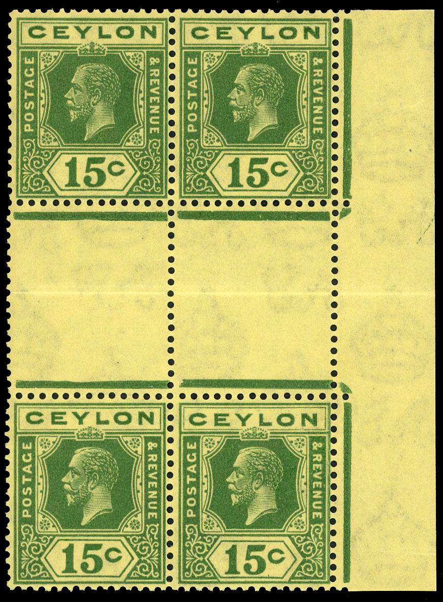 Ceylon SG 349b in block of four