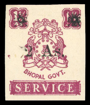 Bhopal 1949 SG O357 mint
