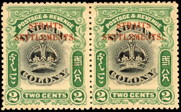 Malaya - Straits 1906-07 Labuan 2c black and green, perf 14, horizontal pair, SG 142