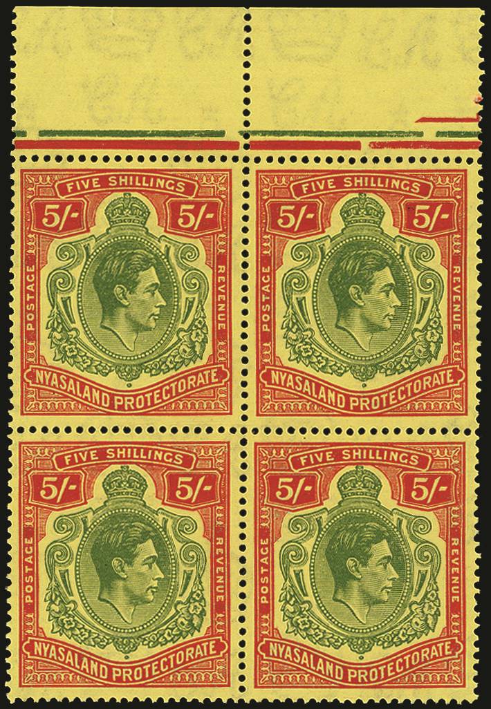 NYASALAND SG 141a 1938-44 5s ORD PAPER B4 U/M