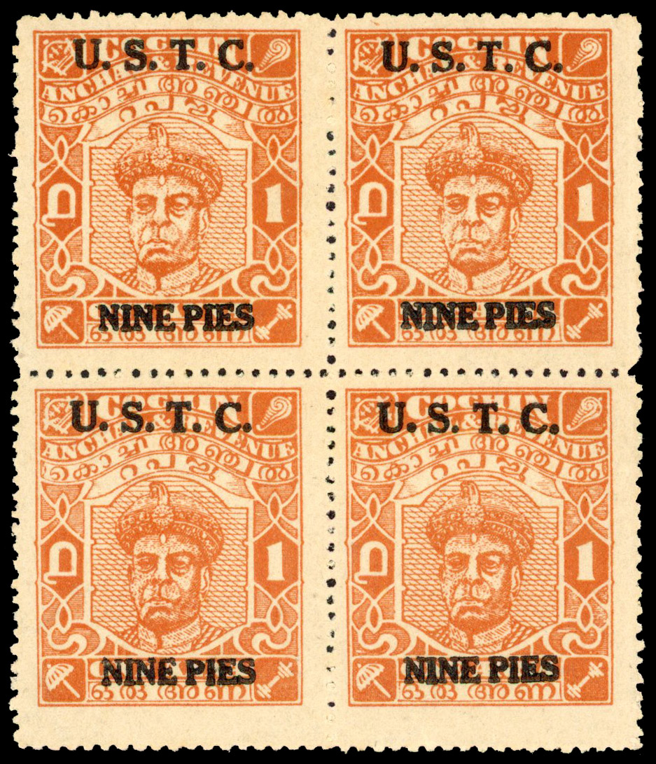 IFS Travancore-Cochin SG 11b block unused