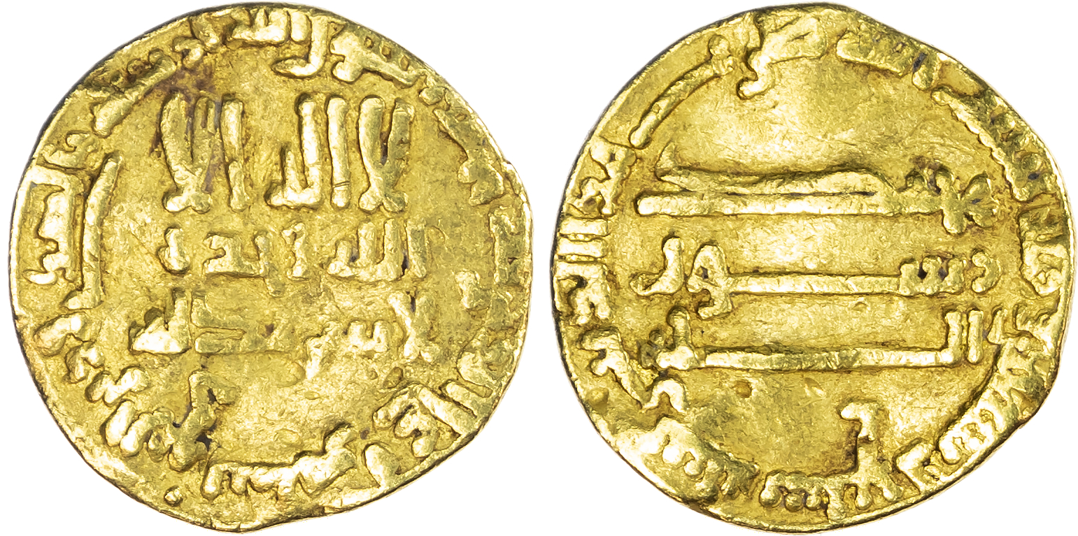 Abbasid, temp. Al‑Rashid (AH 170‑193 / 786‑809 AD), gold Dinar, AH 177 / 793/4 AD