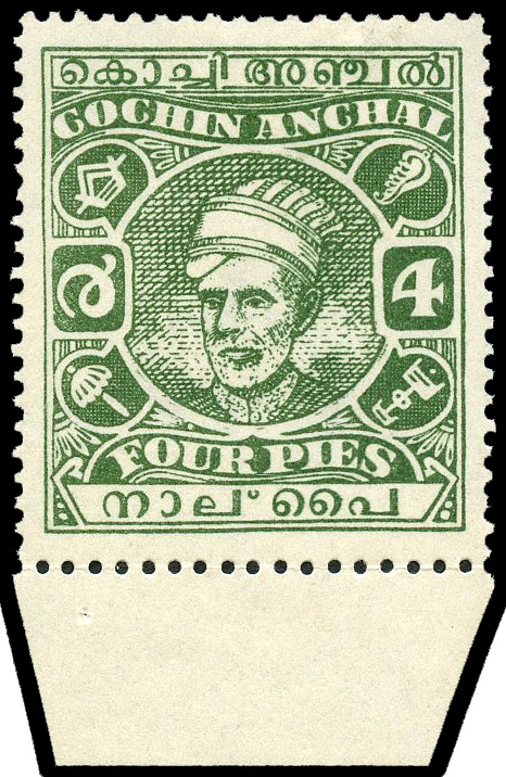 I.F.S. COCHIN 4p green, wmk 8a (umbrella), perf 13x13½ S.G. 85b cat £3,000