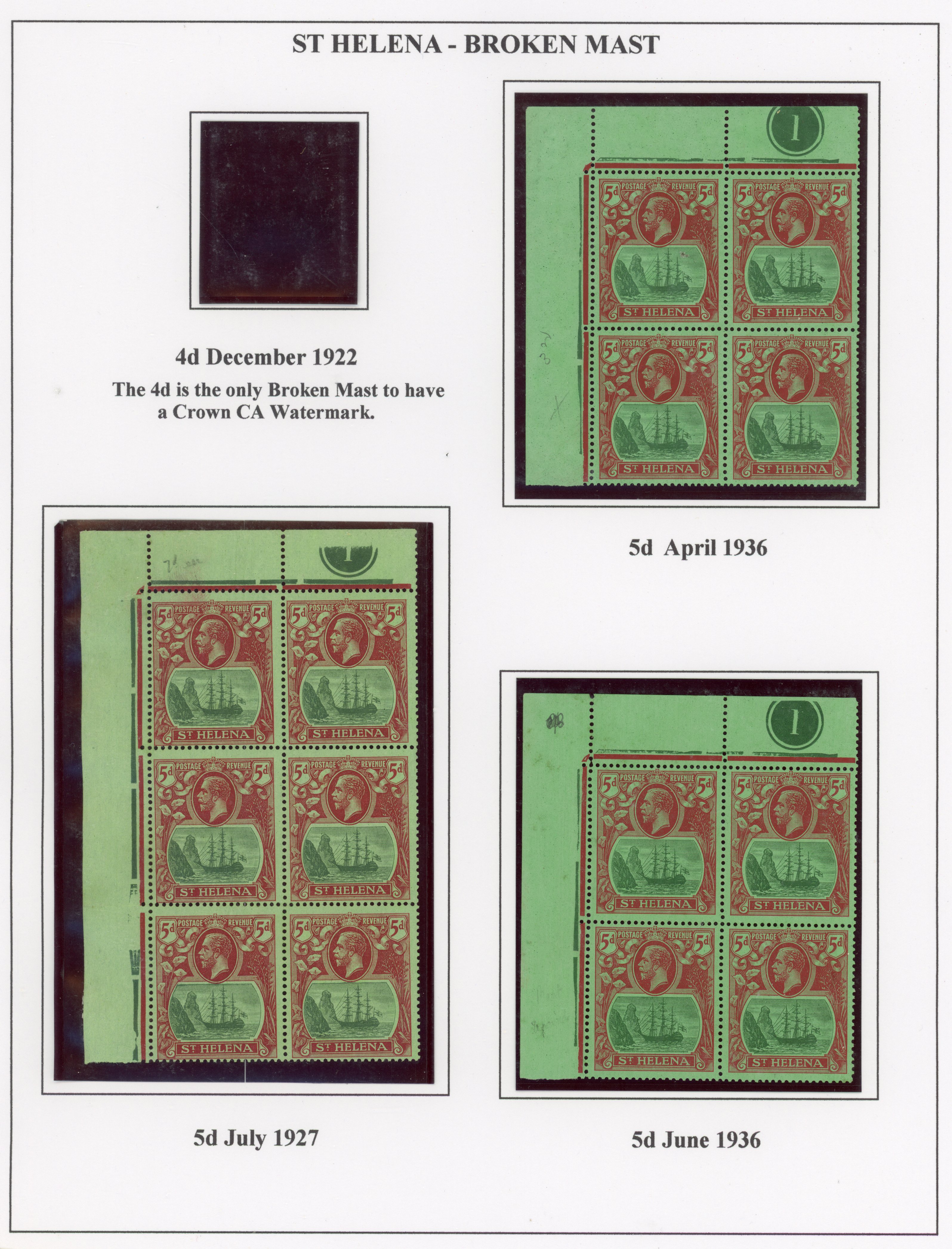 St Helena SG 103a, da blocks mint