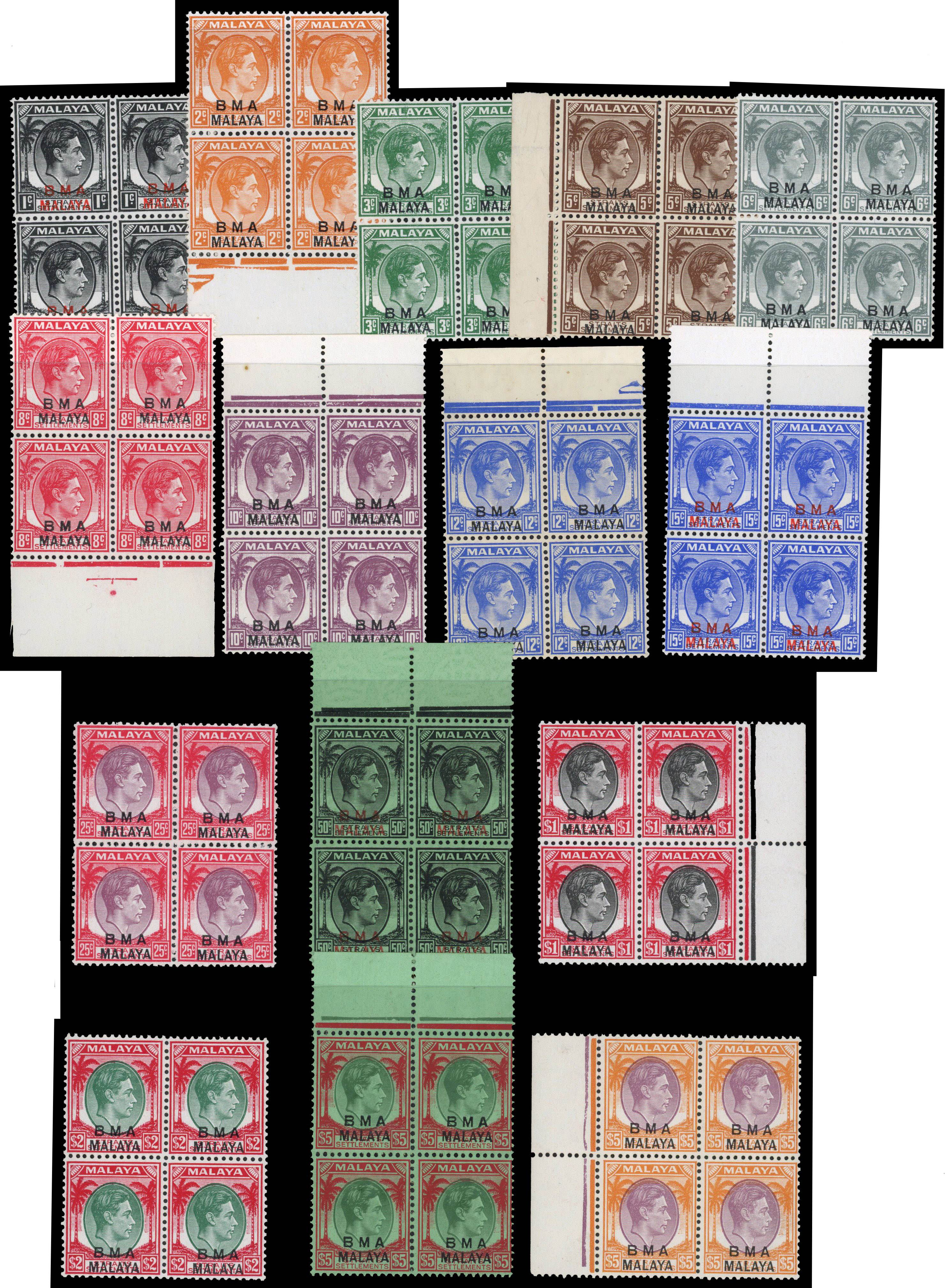 Malaya BMA SG 1-18 blocks mint