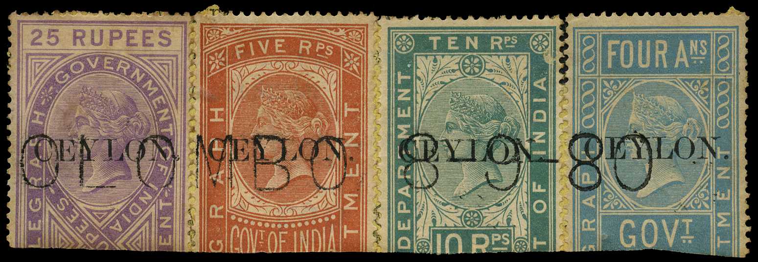 1880 piece with 4a, 5r, 10r and 25r ,...