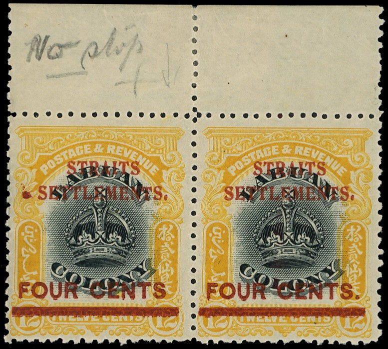 1906 4c on Labuan 12c black and yellow top marginal pair, o.g., the left stamp showing R1/8 no stop after CENTS. Hinged...