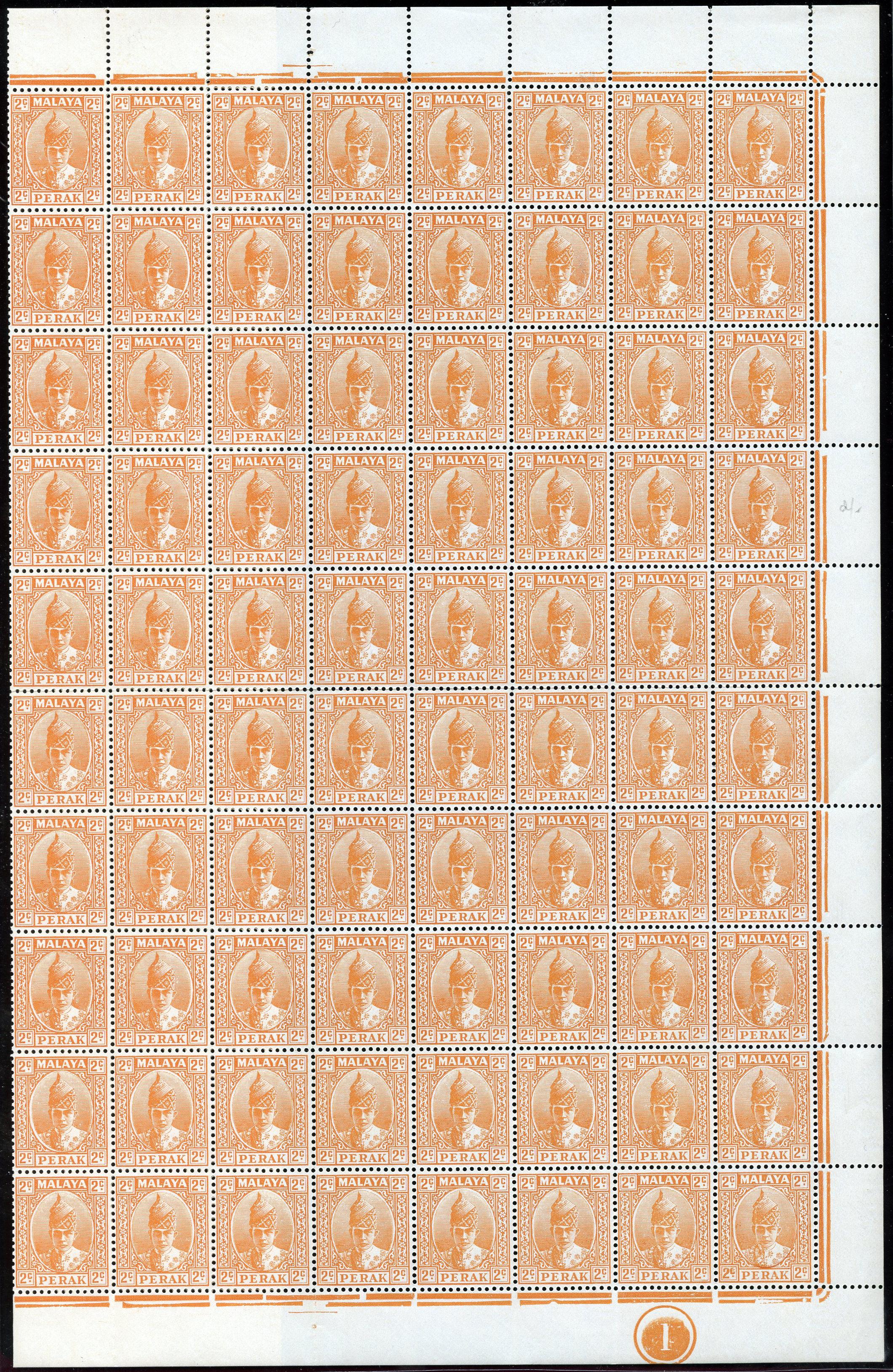 Perak SG 105b, ba sheet...