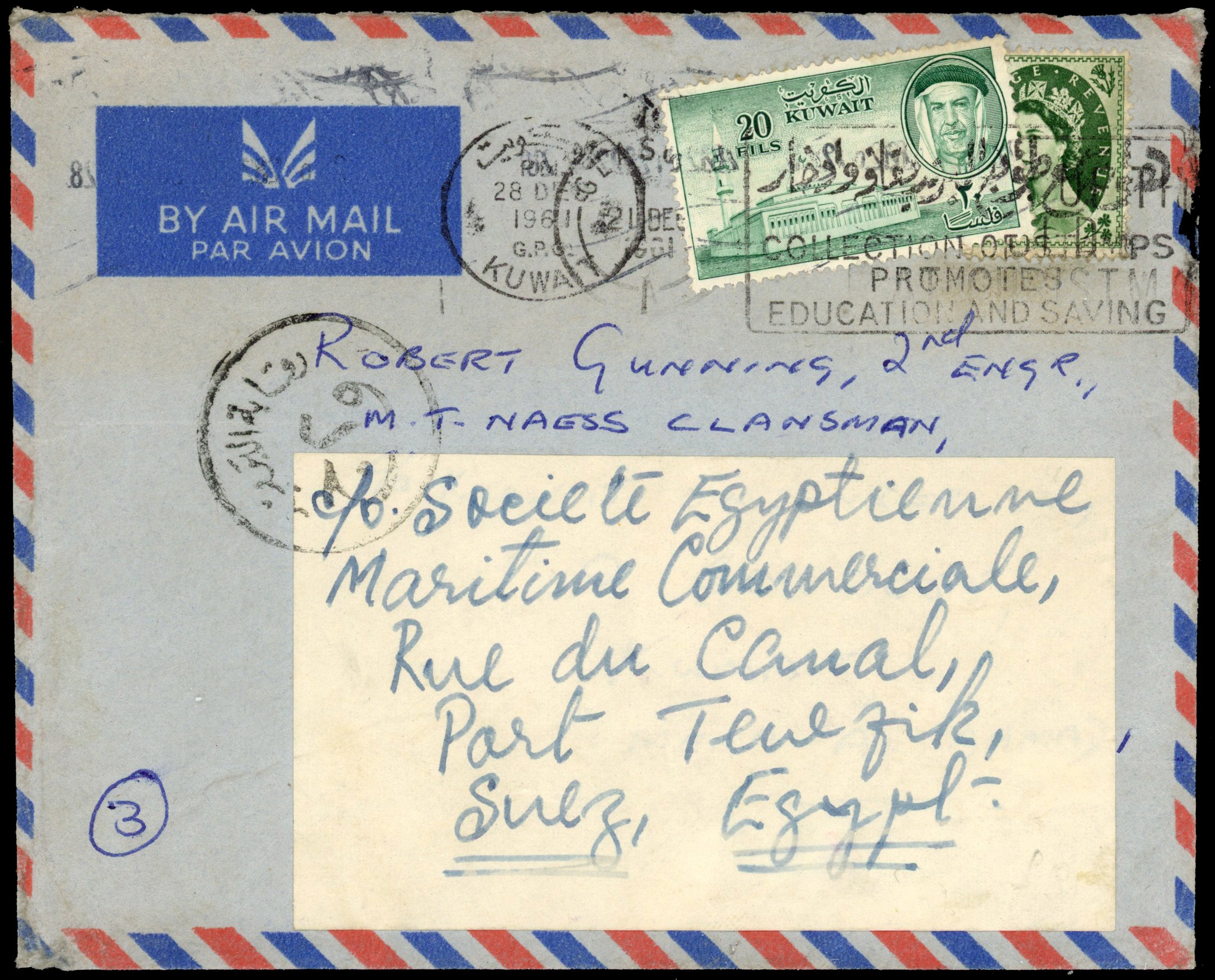 GB WW2 mail