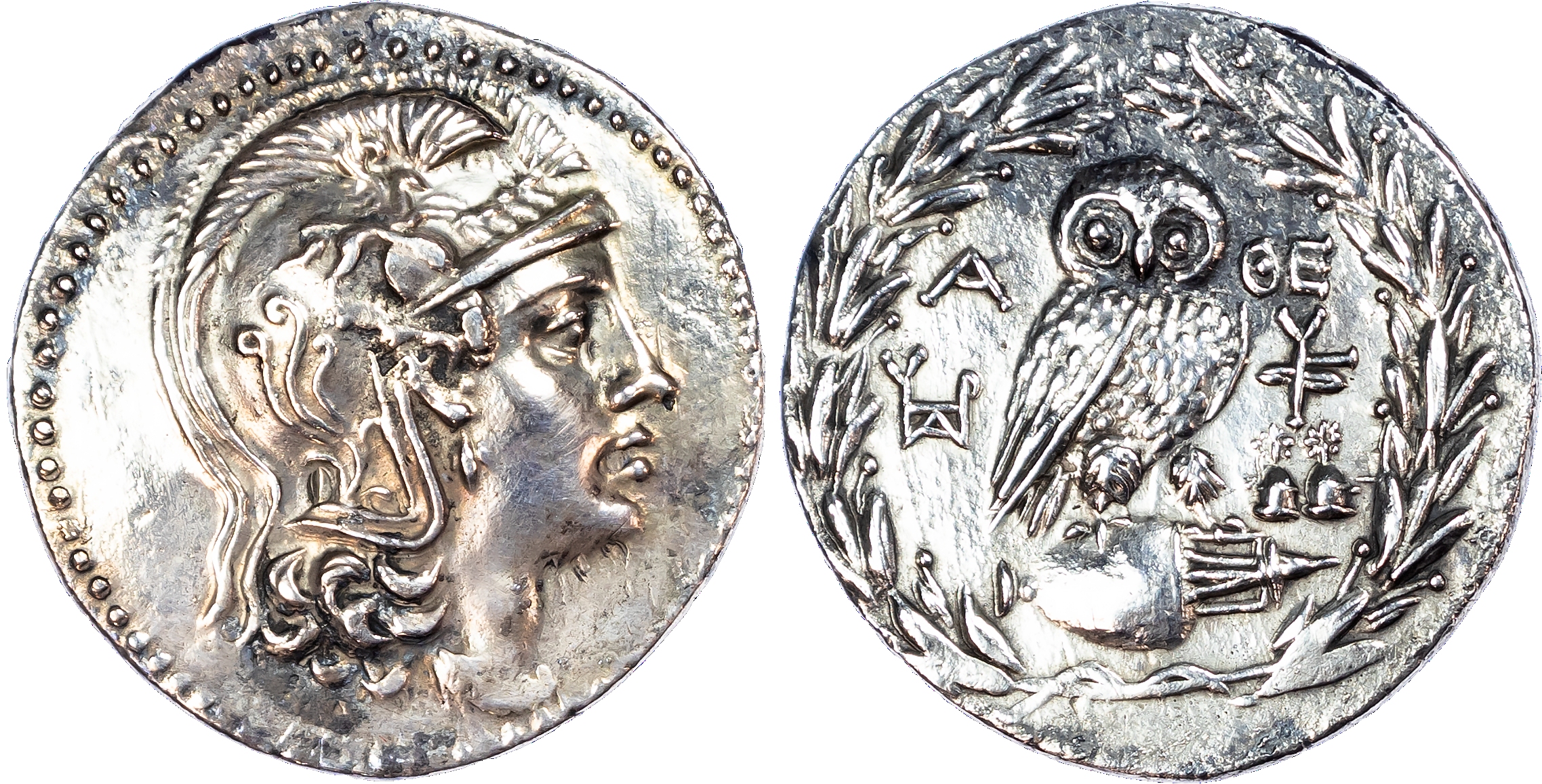 Attica, Athens (c. 454-404 BC) AR Tetradrachm, New Style Coinage, struck 165-149/8 BC, 16.44g.