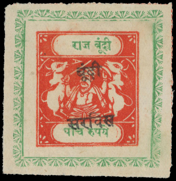 IFS Bundi SG O27A unused