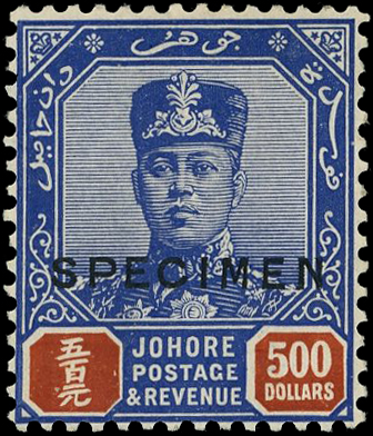 MALAYA - JOHORE 1922 (SPECIMEN) SG128s