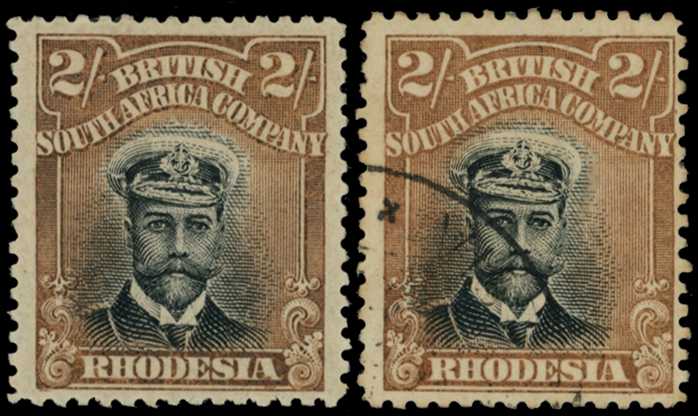 1913-7 2/- Head Die II, perf 14. Mint...