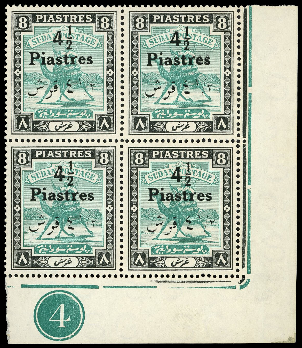 Sudan SG 80 Plate block mint