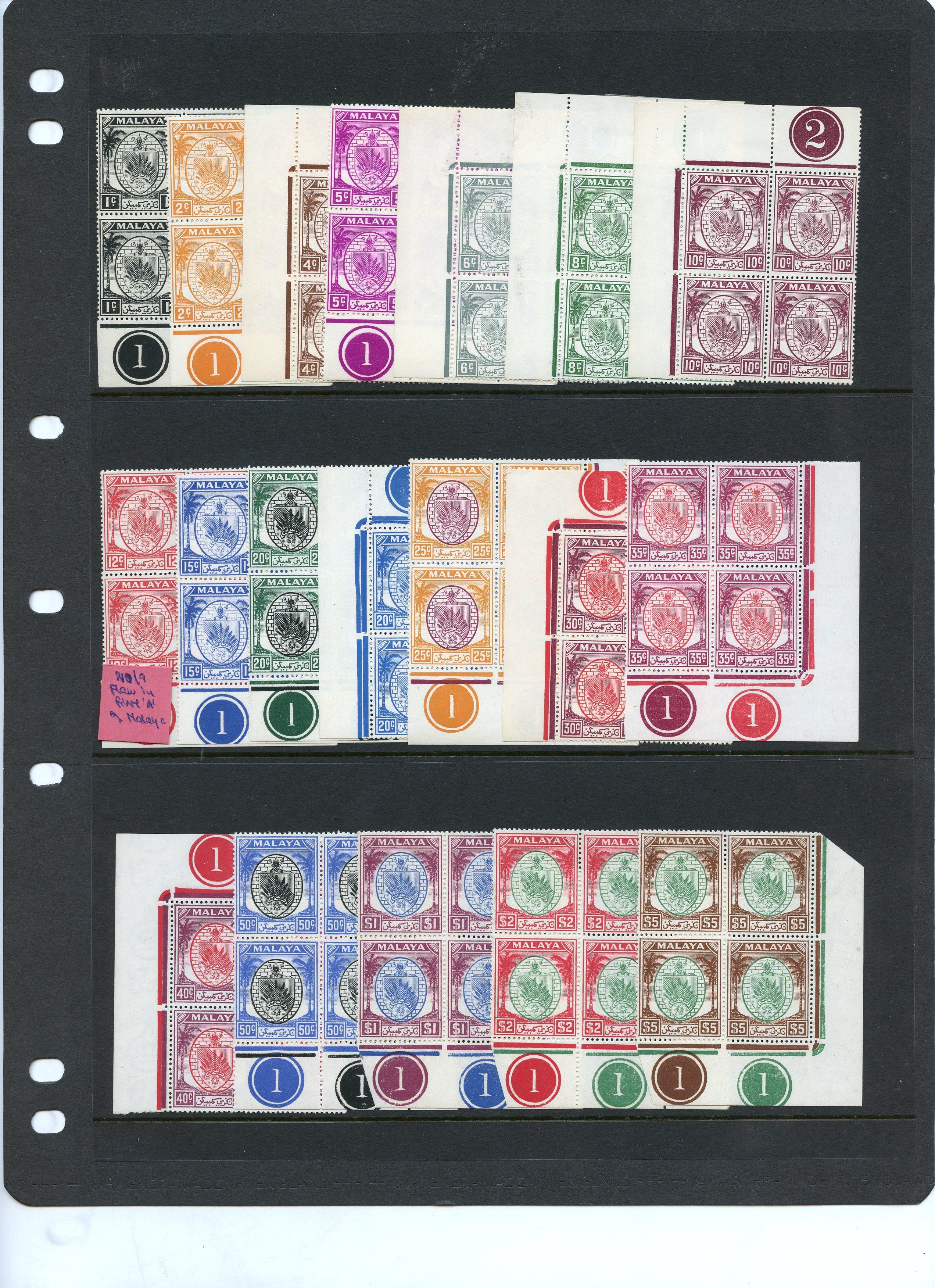 Negri Sembilan SG 42/62 Plate blocks...