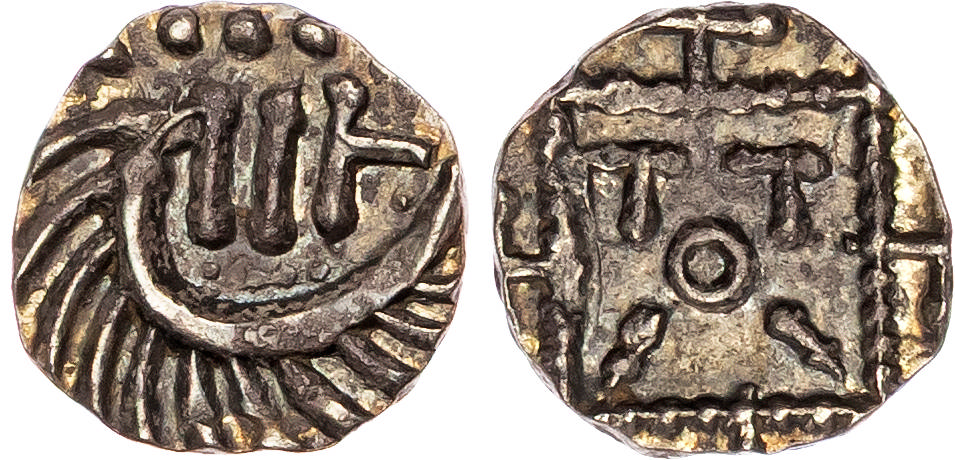 Anglo Saxon, AR Sceat, Continental Issues (c. 695- c. 740), Series E, Variety A.