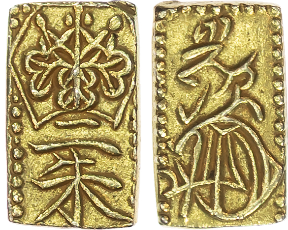 Japan, electrum denominations (3)
