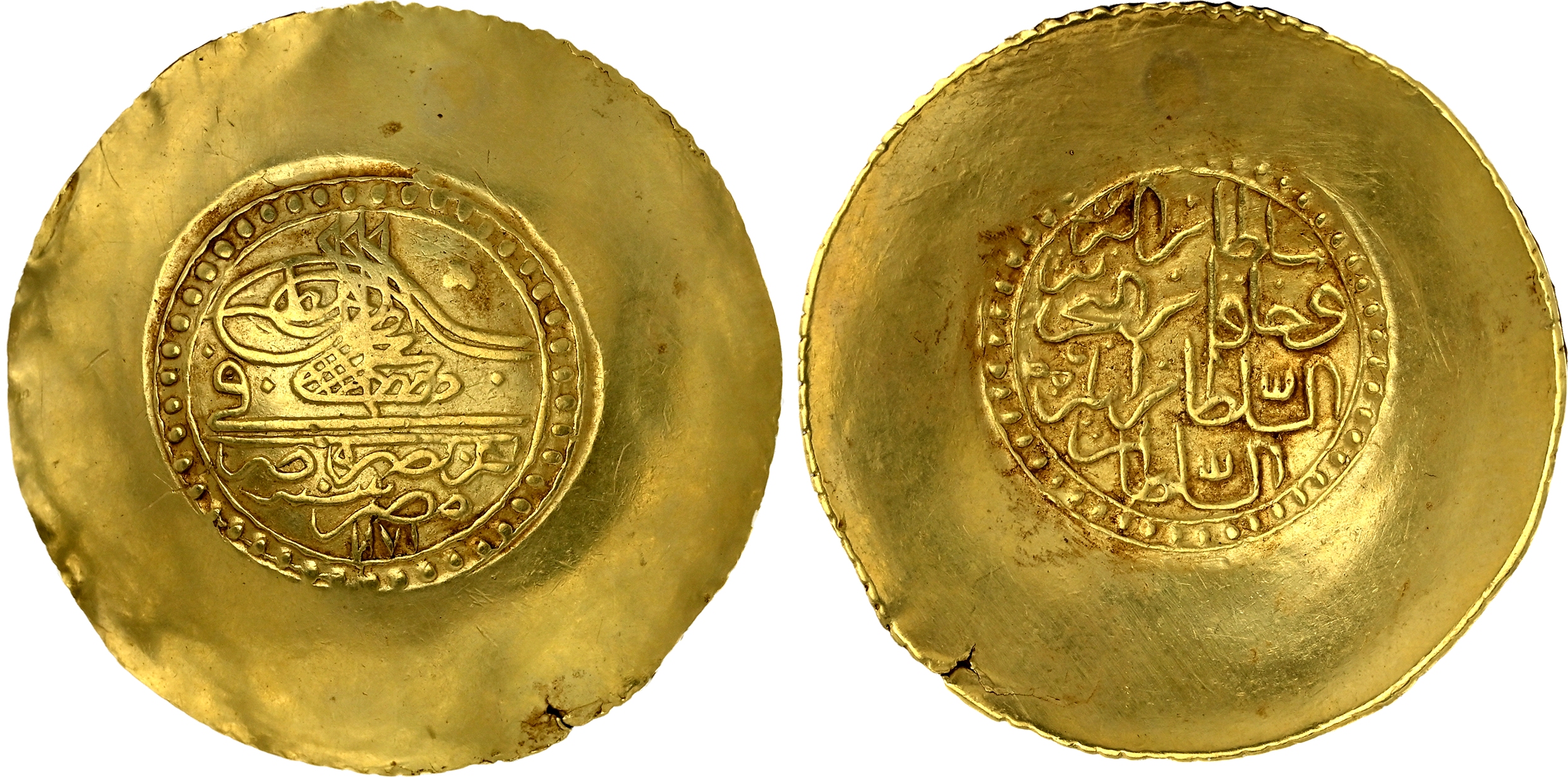 Ottoman Empire, Mustafa III (1757-1774), gold Double Zeri Mahbub - Krause plate coin