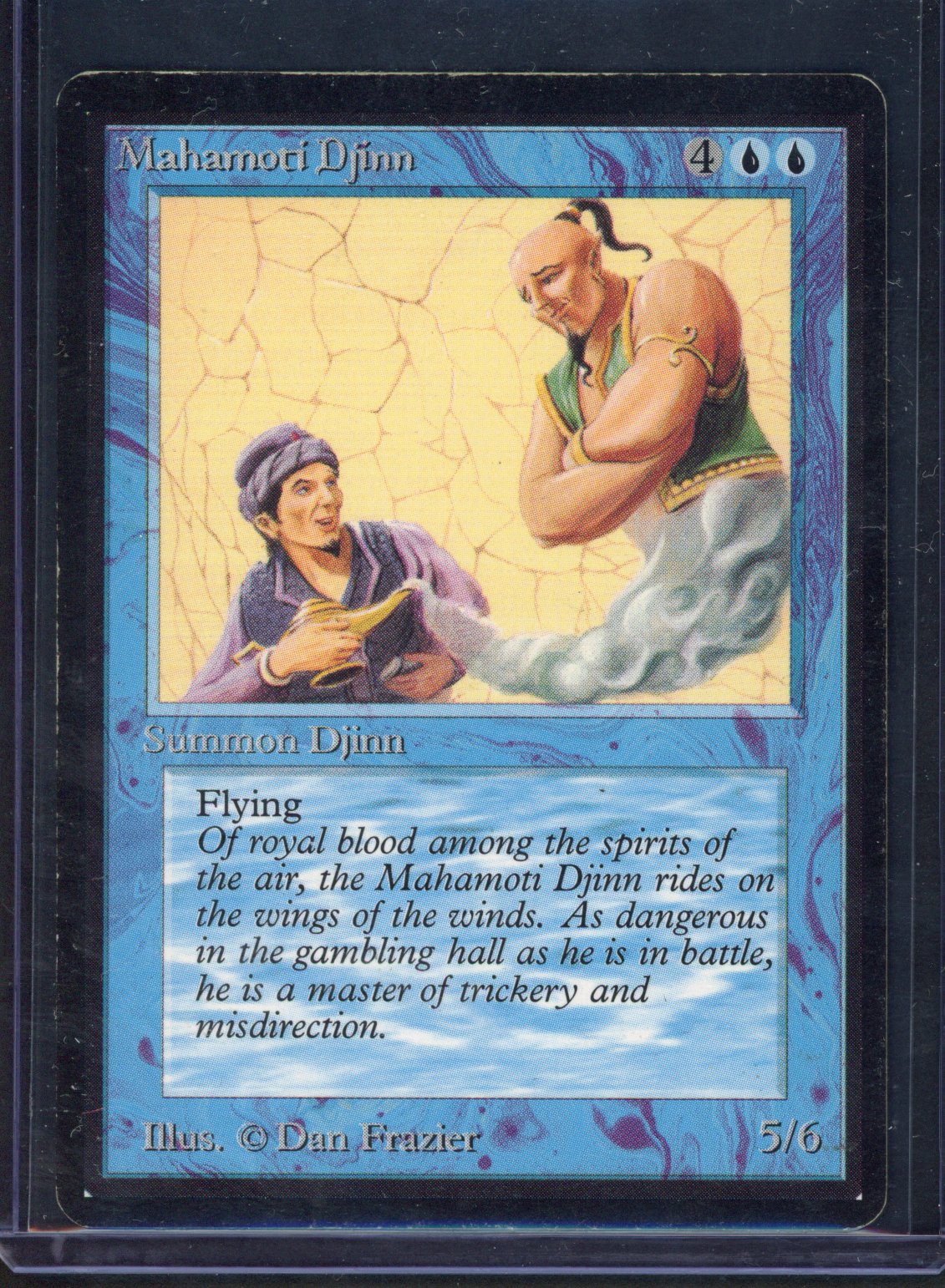 Magic The Gathering - Mahamoti Djinn - BETA - MOD Play 