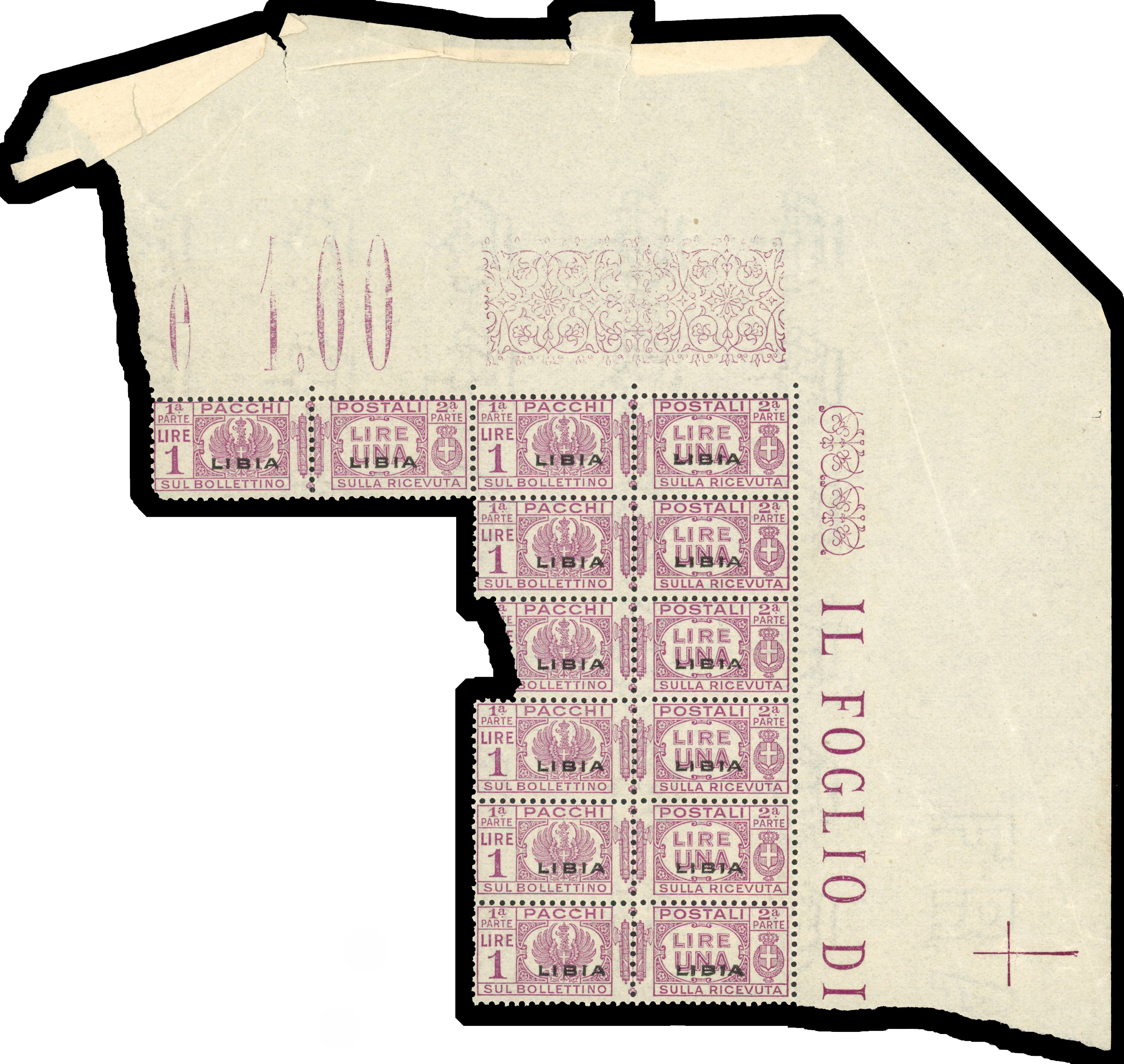 1915-24 20c black irregular block of 28 with top and bottom margins, 1924 1l block of 24, 1927 30c ultramarine