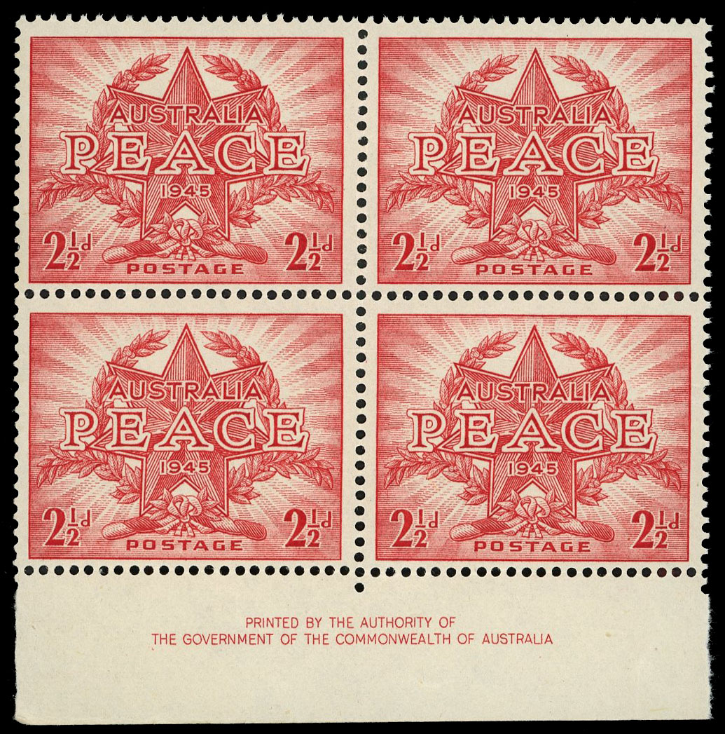 Australia SG 213 var imprint block