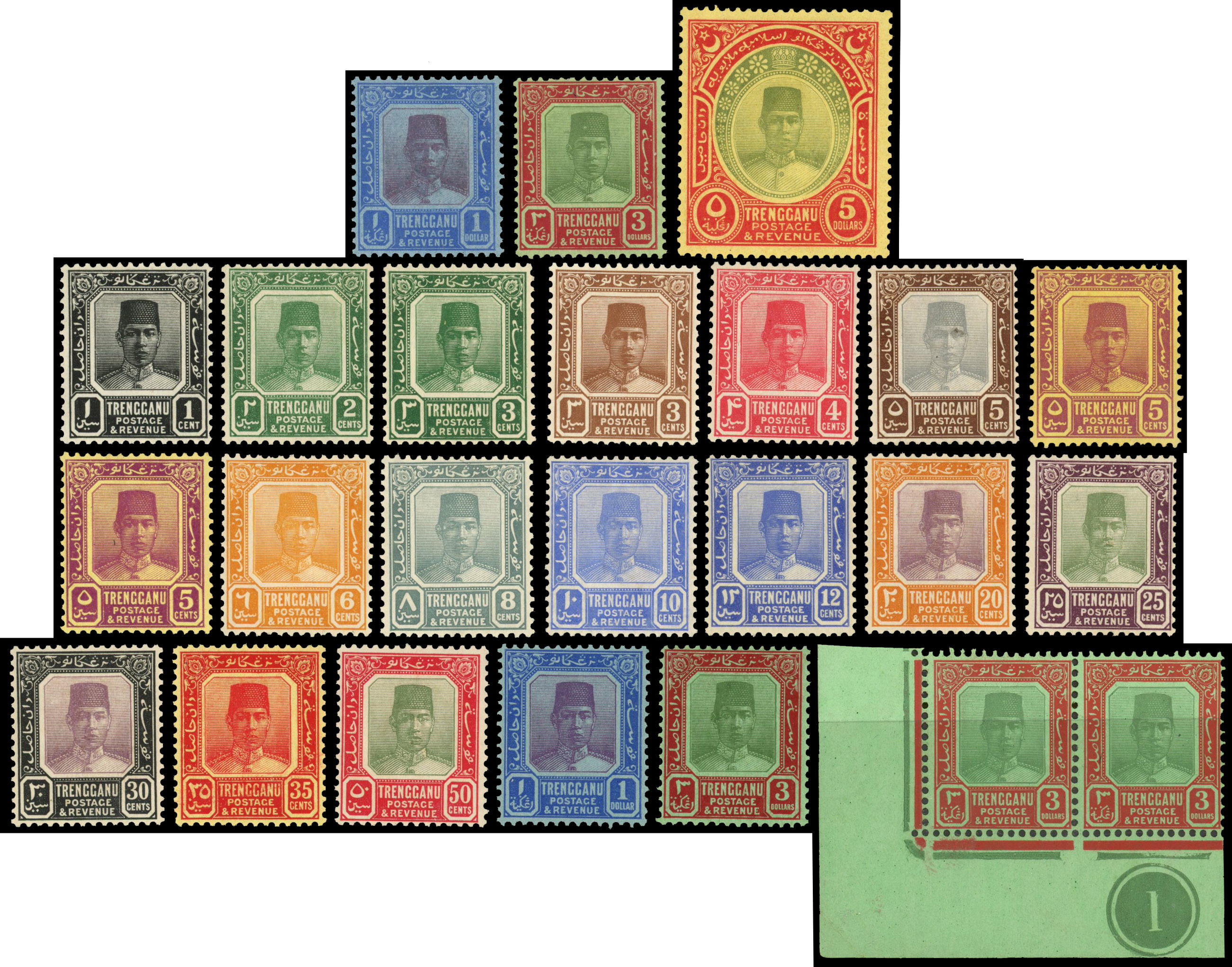 Trengganu 1921-41 mint set to $5