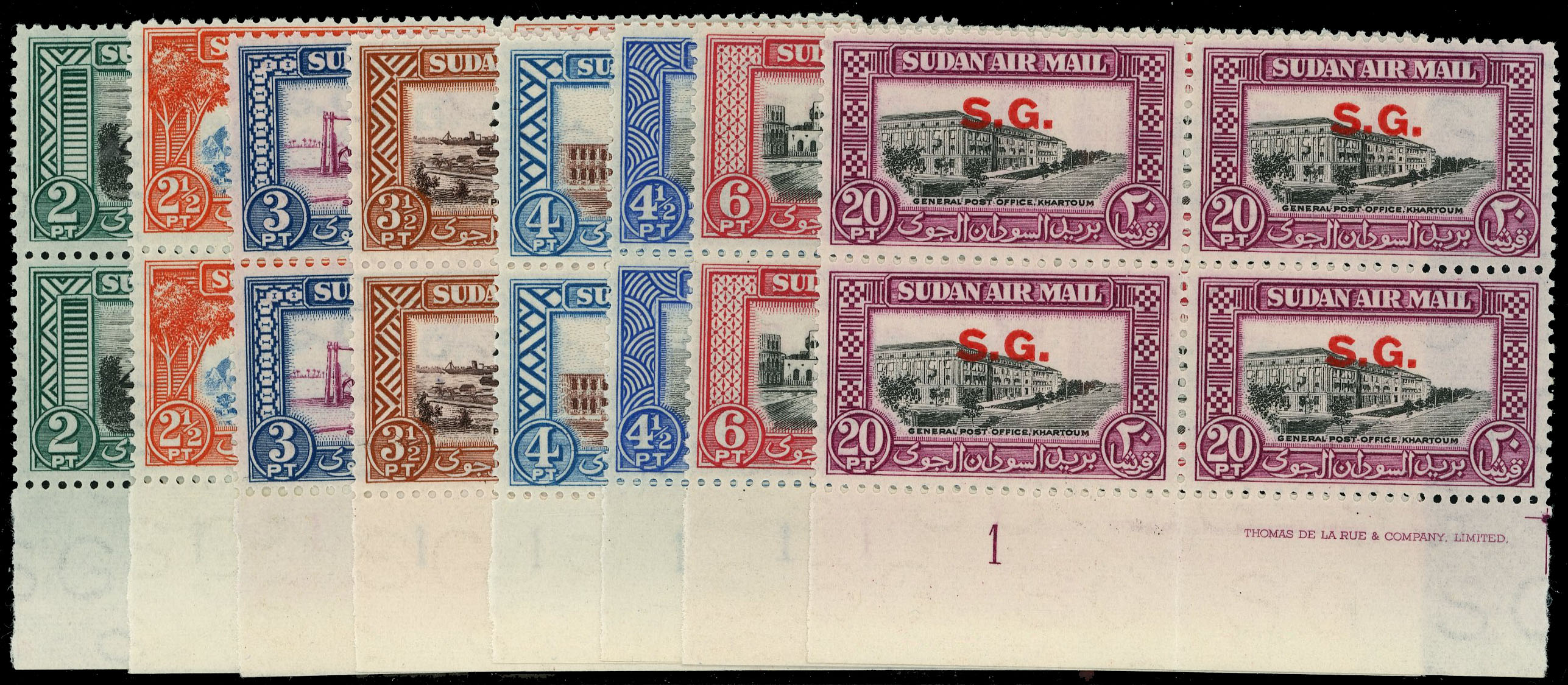 Sudan SG O59-66 Plate and imprint blocks mint