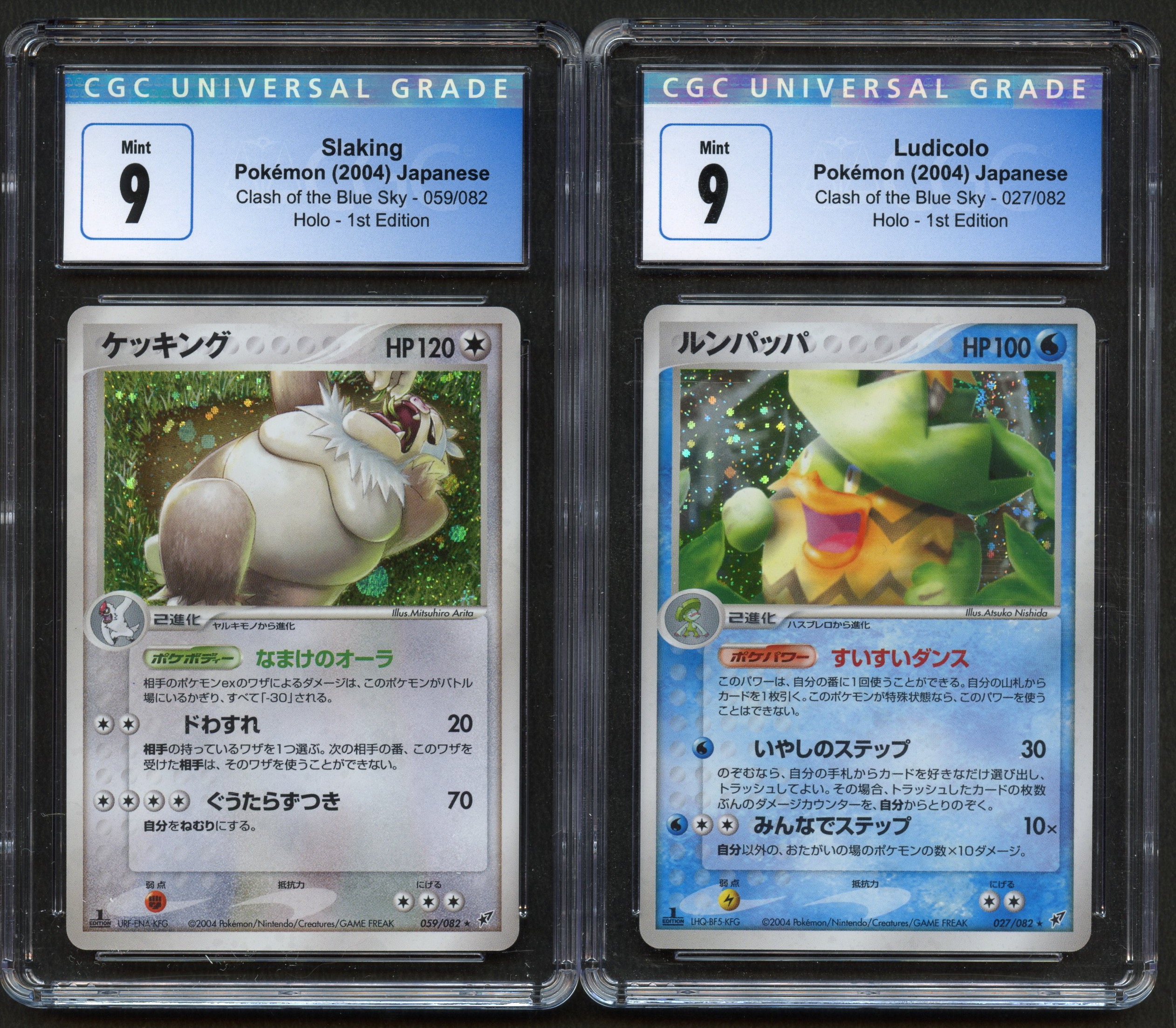 CGC 9 - Ludicolo and Slaking - Japanese EX Deoxys/Clash of the Blue Sky Pair