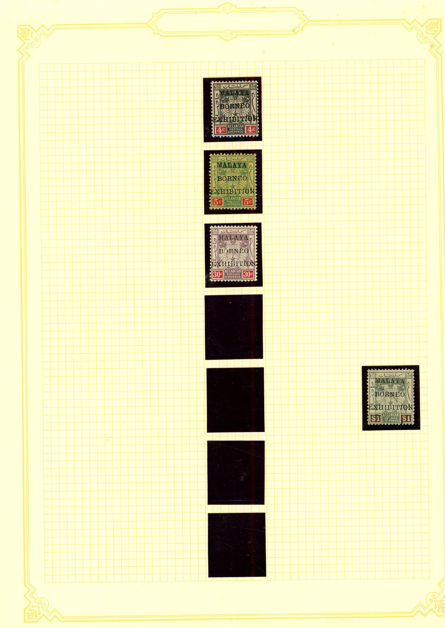 1911-61 mint and used balance collection (hundreds) 