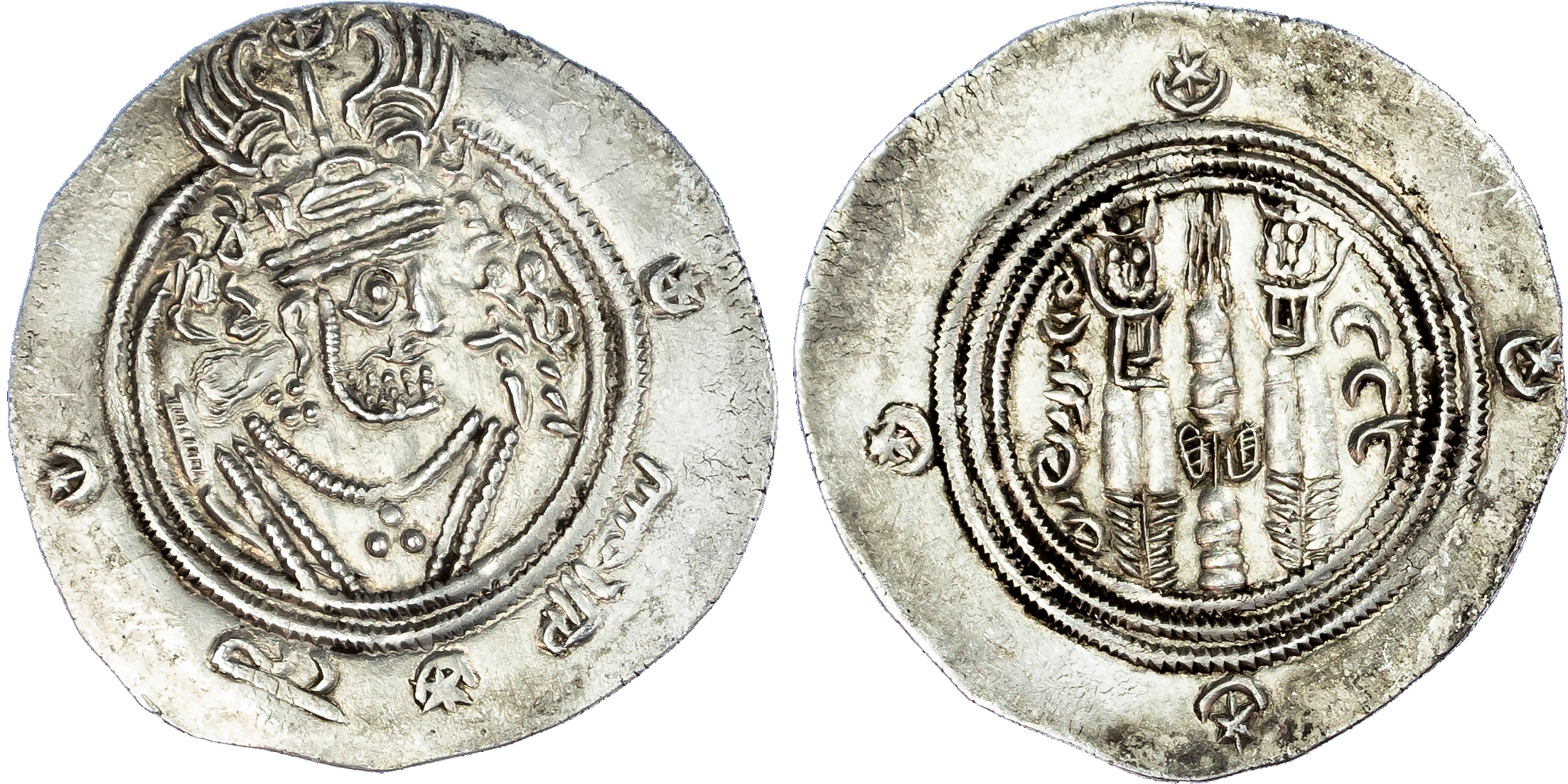 Arab‑Sasanian, ‘Umara bin Tamim (AH 84-85 / 703-704 AD), silver Drachm
