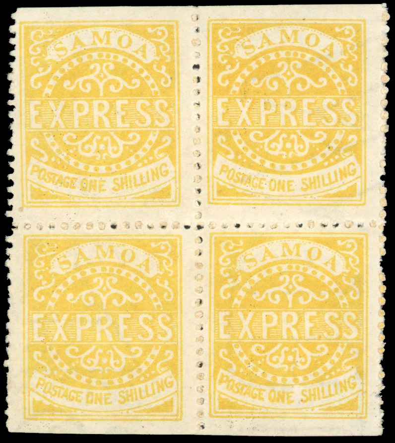 Samoa SG 7 1877 Express 1s dull yellow block mint